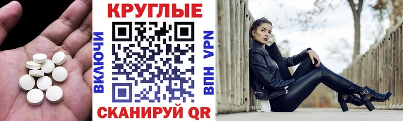хочу   Татарск  ЭКСТАЗИ бентли 