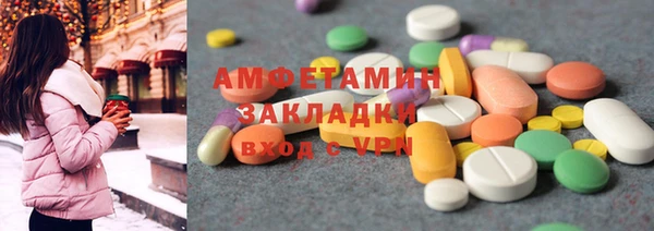 2c-b Сосновка