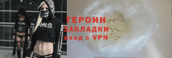 2c-b Сосновка