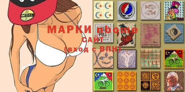 меф VHQ Аркадак