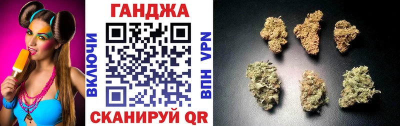 где найти   Татарск  Марихуана планчик 